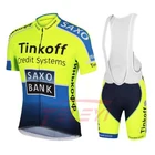 Новинка 2020 Saxo Bank Tinkoff командный Комплект Джерси для велоспорта MTB велосипедные дышащие шорты Одежда для велоспорта 20D гель