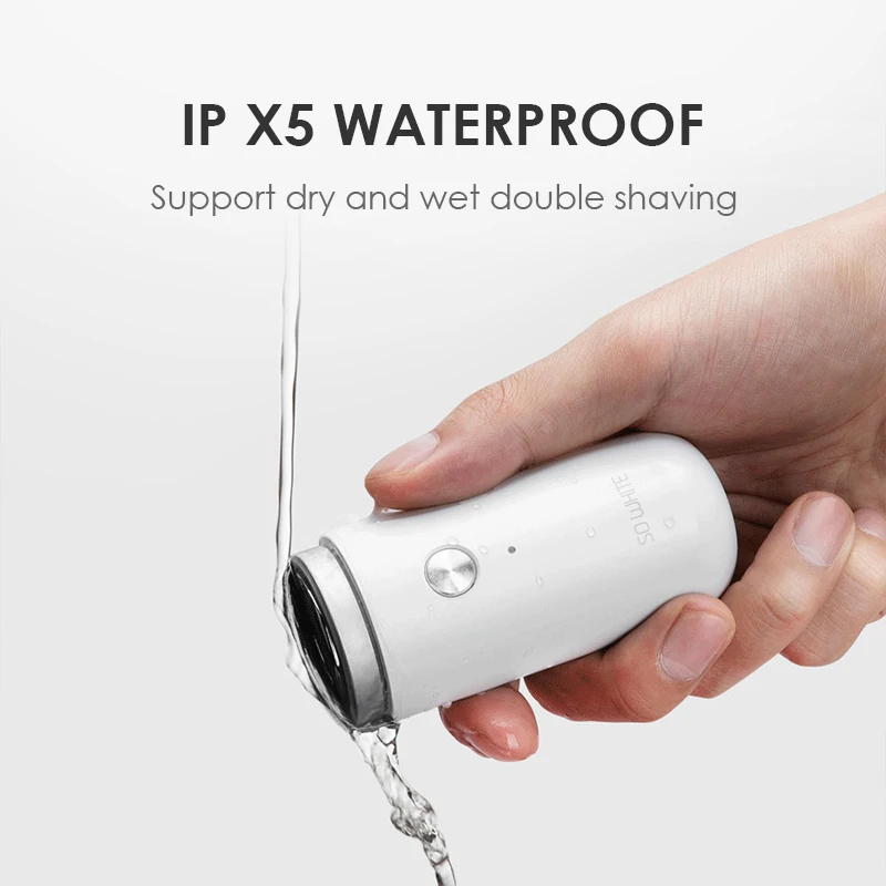 Электробритва Xiaomi Mijia для мужчин SO WHITE ED1 перезаряжаемая с USB миниатюрная