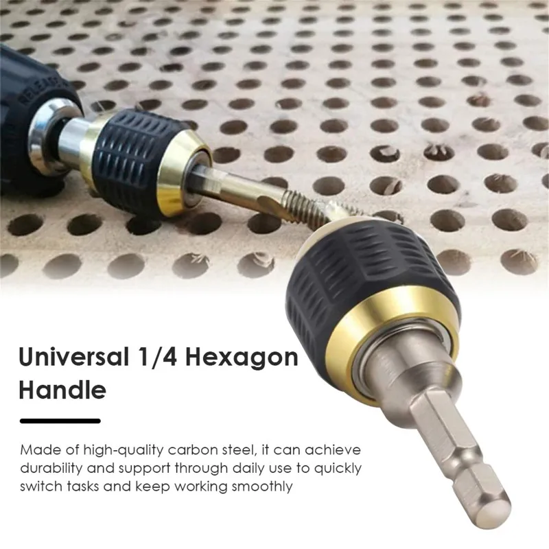 

60mm Carbon Steel Hexagonal Shank Quick Coupling Quick-change Adapters For Electric Drills Universal 1/4 Hexagon Handle