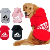 adidog winter pet big dog hoodie clothes for small large dogsfleece warm fashion dog sweatshirt coatfrench bulldog outing suit