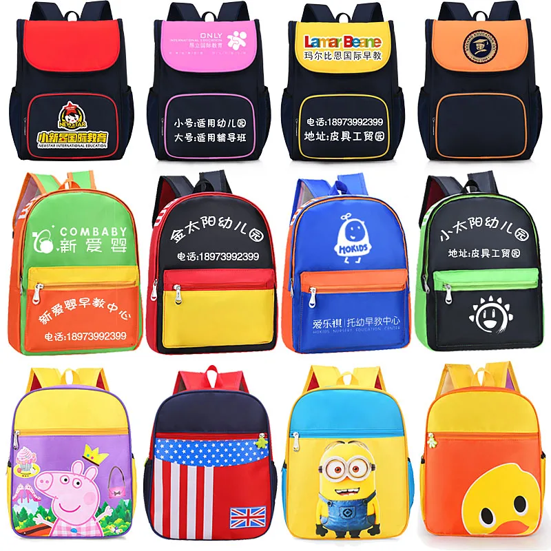 

New Korean Cartoon Schoolbag 3-8Year Children's Kindergarten Backpack Custom Printing Customization logo School bag Book