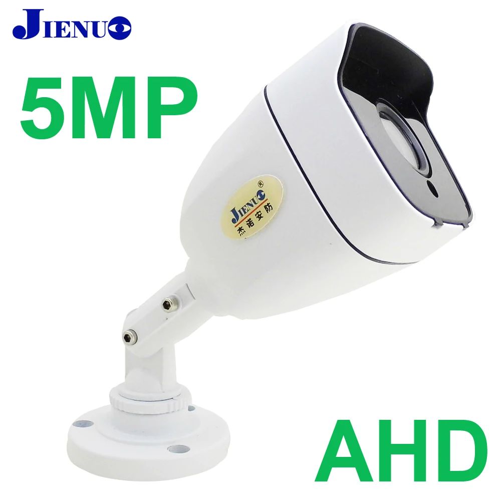 

5 МП 1080P AHD камера видеонаблюдения наружная Водонепроницаемая инфракрасная камера ночного видения Высокое разрешение домашняя JIENUO
