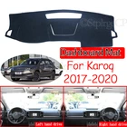 Противоскользящий коврик для Skoda Karoq 2017 2018 2019 2020, коврик для приборной панели с защитой от УФ-излучения, аксессуары для автомобиля, коврик