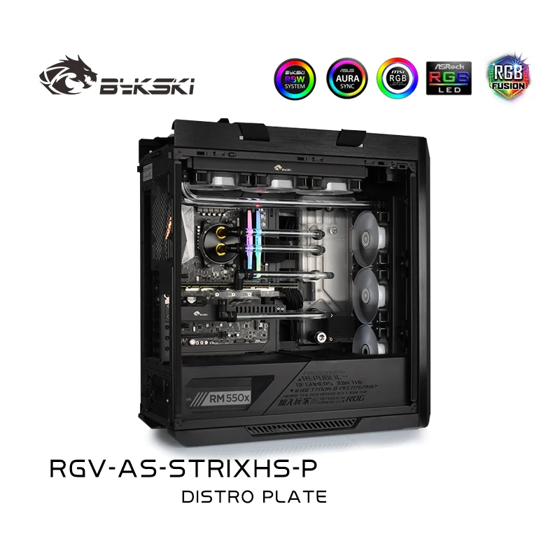 BYKSKI Way Edge резервуар для воды ASUS ROG STRIX HELIOS GX601 шасси RGB прямоугольный RBW RGV AS STRIXHS P