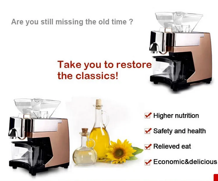 

Healthy peanut cold home use mini oil press machine