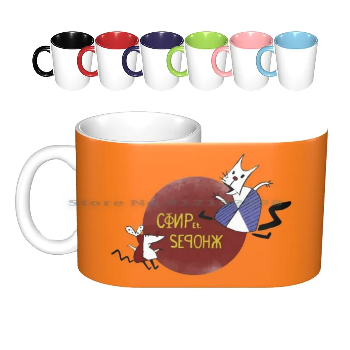 

Worker And Parasite Ceramic Mugs Coffee Cups Milk Tea Mug The Tv Fox Worker Parasite Itchy Scratchy Funny Meme Creative