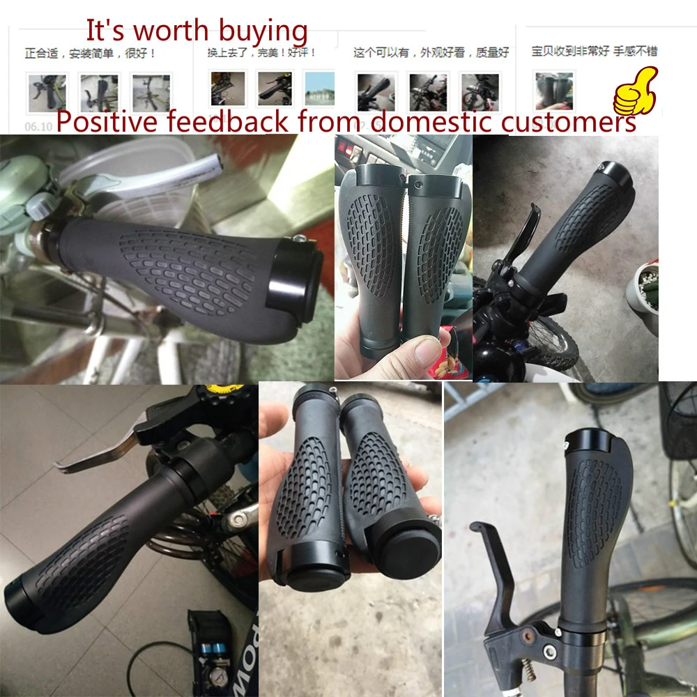 1 пара велосипедных ручек ручки для горных и шоссейных велосипедов