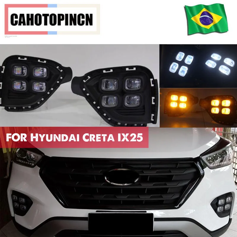DRL для Hyundai Creta IX25 2017 2018 Светодиодный дневной светильник Южной Америки версия