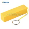 18650 Case Yellow Детектор металла Комплект DC 3 V-5 V 60 мм детектив Бесконтактный Сенсор модуль с 18650 USB Мощность банка коробки DIY Kit детектор металла искатель - Цвет: 18650 Case Yellow