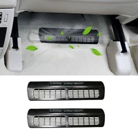 for toyota land cruiser 200 j200 2015 2020 car seat ac heater air conditioner duct grille vent outlet cover protective trim