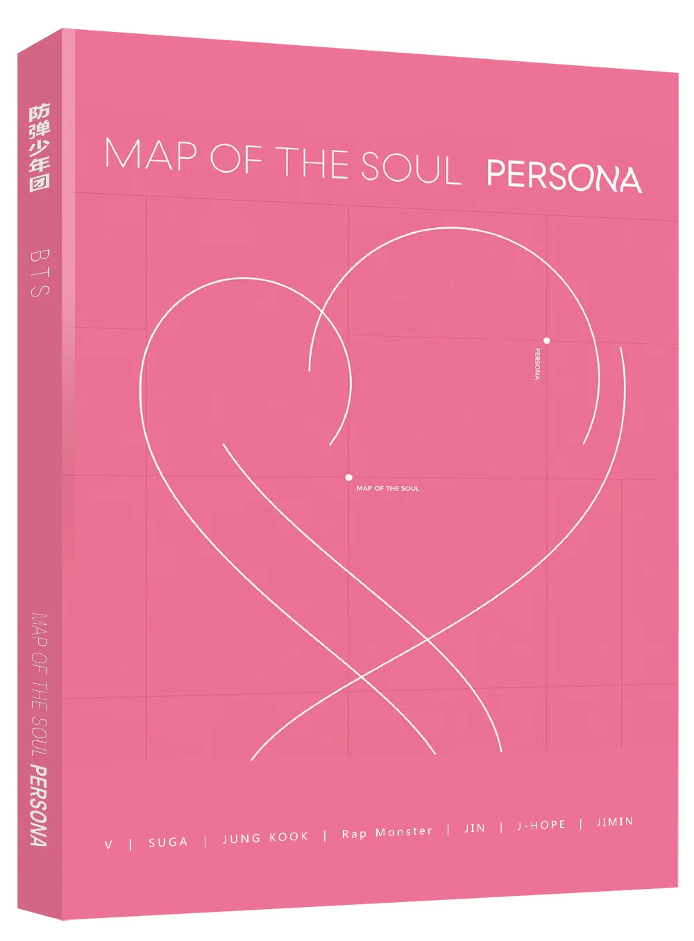 KPOP Bangtan Boys BE MAP OF THE SOUL:7 фотоальбом с 16 фотографиями 8 закладок коллекционная