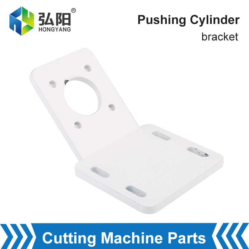 CNC Woodworking Push Material Cylinder Bracket, Cutting Machine Pneumatic Baffle Automatic Push Material Installation Fixed Seat