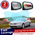 Противотуманная пленка на зеркало заднего вида для Volkswagen VW Passat CC 2008  2017, аксессуары для Volkswagen 2009 2010 2011 2012 2014 2015 2016