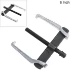 6 дюймов, съемник с одним крючком и двумя когтями, отдельное подъемное устройство, усиленный Съемник подшипника, рама для ремонта автомобиля, ручные инструменты