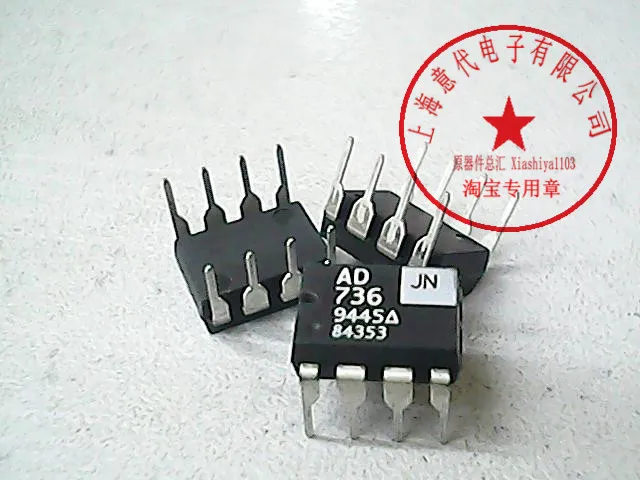 

AD736JN DIP-8