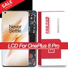 Оригинальный дисплей 100% дюйма AMOLED для OnePlus 8 Pro, полный ЖК-дисплей, детали для ремонта с сервисным пакетом