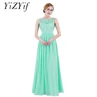 YiZYiF 2021 женское Новое модное Тюлевое платье подружки невесты официальное кружевное платье Выпускной сестры Принцесса Макси платье для выпускного вечера