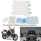 Кластерная Защитная пленка для кластерный дисплей царапин для Honda CB150R CB300R 2018