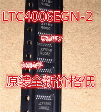 

LT40062 LTC4006EGN-2 40062 SSOP16