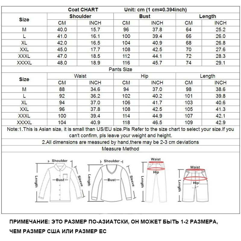 Весенняя Повседневная Толстовка куртки мужской комплект тонкий спортивный