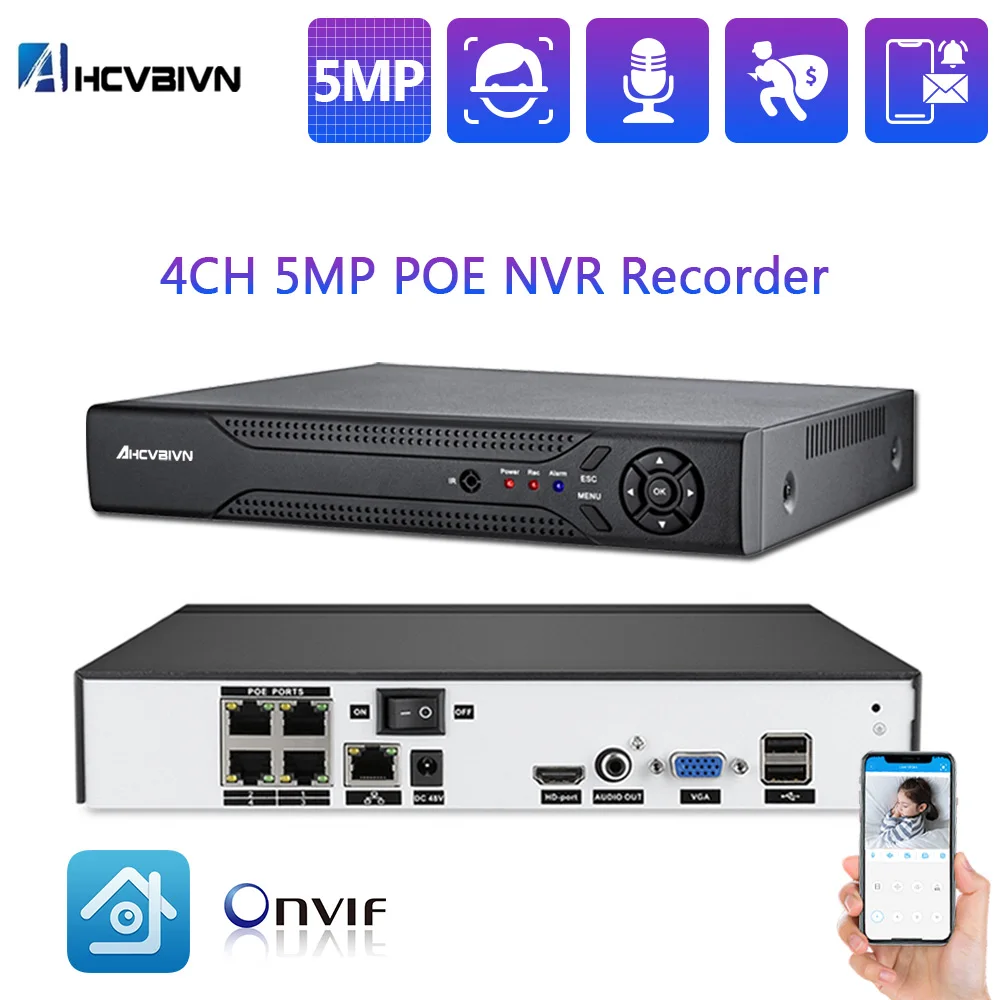 

Face Record & Playback 4CH 5MP PoE NVR For POE IP Camera system Surveillance H.265 48V 802.3af CCTV NVR XMEYE APP