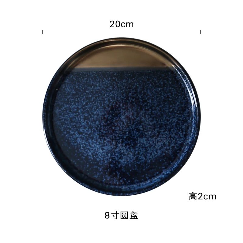 Винтажная позолоченная керамическая тарелка в японском стиле для ресторана