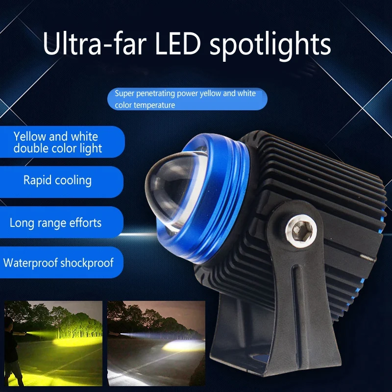 

Universal Car Motorcycle LED White and Yellow Dual Color Working Spotlights Lens Headlights for Cars,Trucks,