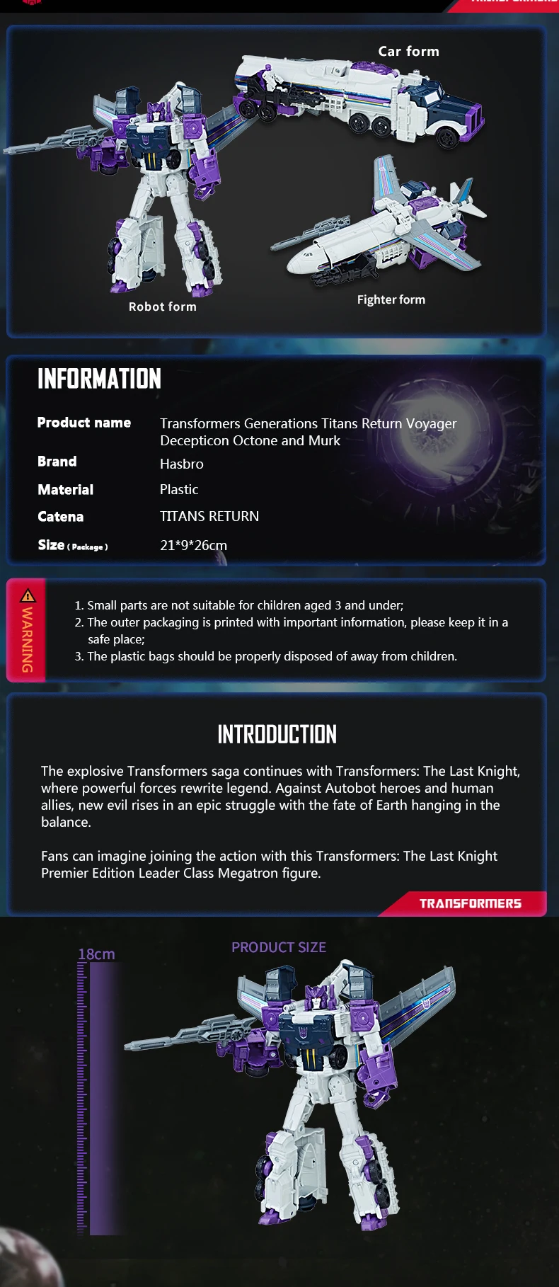 Hasbro Трансформеры игрушки поколения Титаны возвращение Voyager Decepticon Octone and Murk фигурка коллекция модель автомобиля игрушка