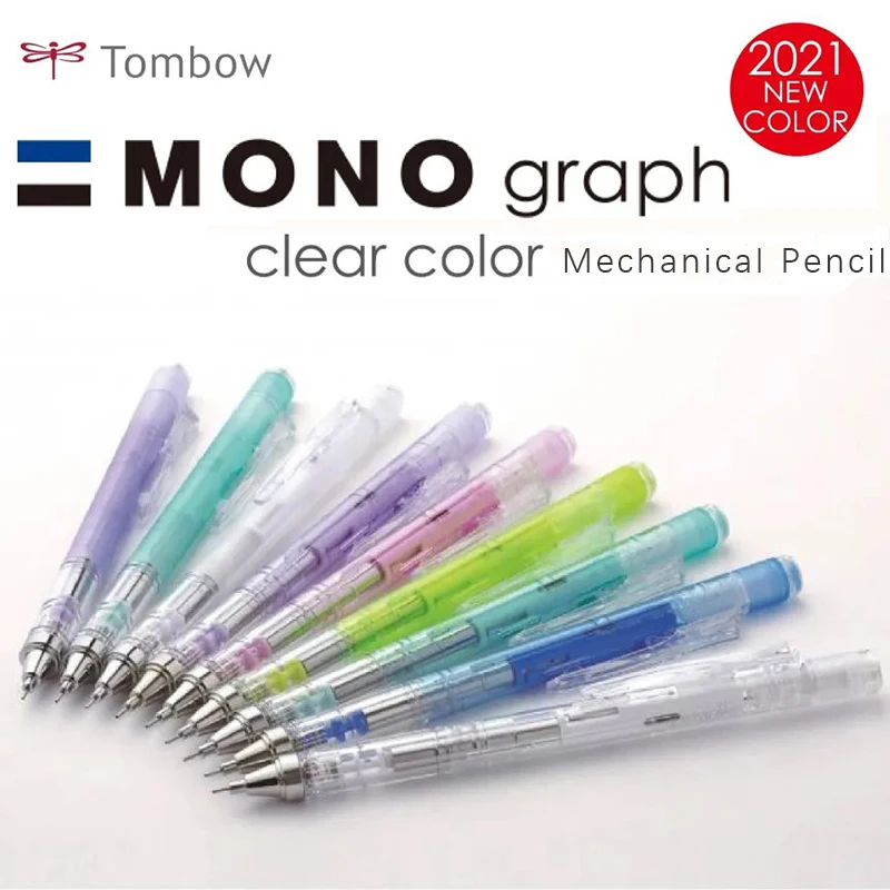 Моно-Графический шейкер Tombow механический карандаш 0 3 мм/0 5 мм прозрачный цвет