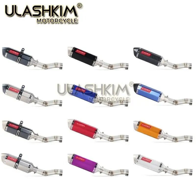 Мотоцикл Полная выхлопная средняя труба без шнуровки для Suzuki GSXR600 Gsxr700 Gsxr750 K7 GSX R700