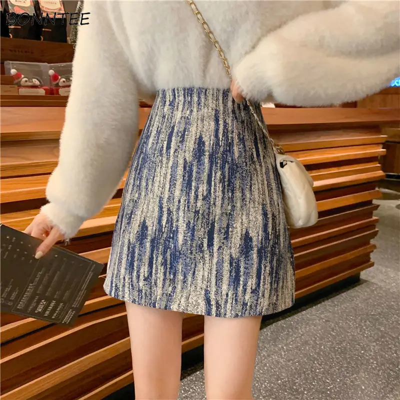 

Skirts Women Mini Elegant Retro Ins All-match Spring Newly Temperament Skirt for Lady Korean Style Artistic Classy Chic Vintage