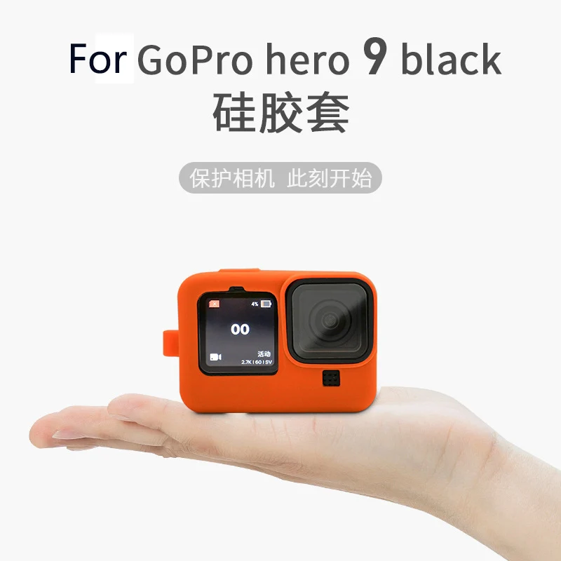 Защитный чехол для объектива камеры GoPro Hero 10 9 черный силиконовый | Электроника