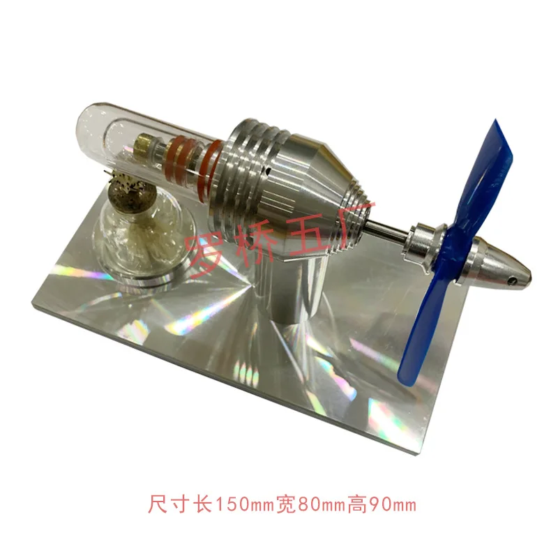

Propeller Aircraft Head Shape Stirling Engine Model Toy For Developing Intelligence Education DIY Model Toy Gift For Kids