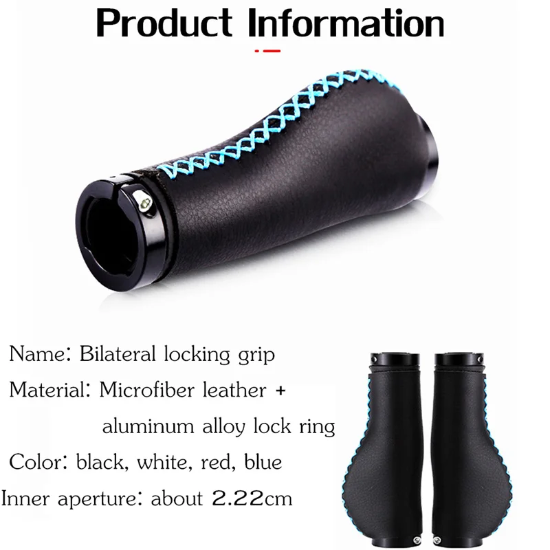 Наконечники для руля горного велосипеда 1 пара алюминиевый замок нескользящая