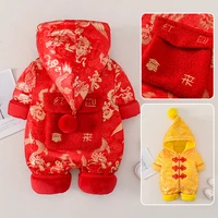 winter baby cute tiger clothes red envelope jacket with hood shoes new year festive clothes baby one year old one piece clothes