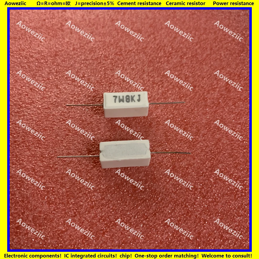 10 шт. 7W8KJ 7W8KΩ RX27 Горизонтальное цементное сопротивление 7 Вт 8К Ом R 7W8K 8000R