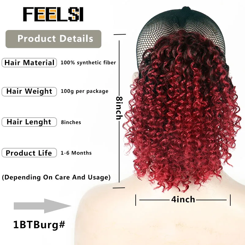 Афро кудрявый конский хвост Афро-американский короткий наряд Синтетический на