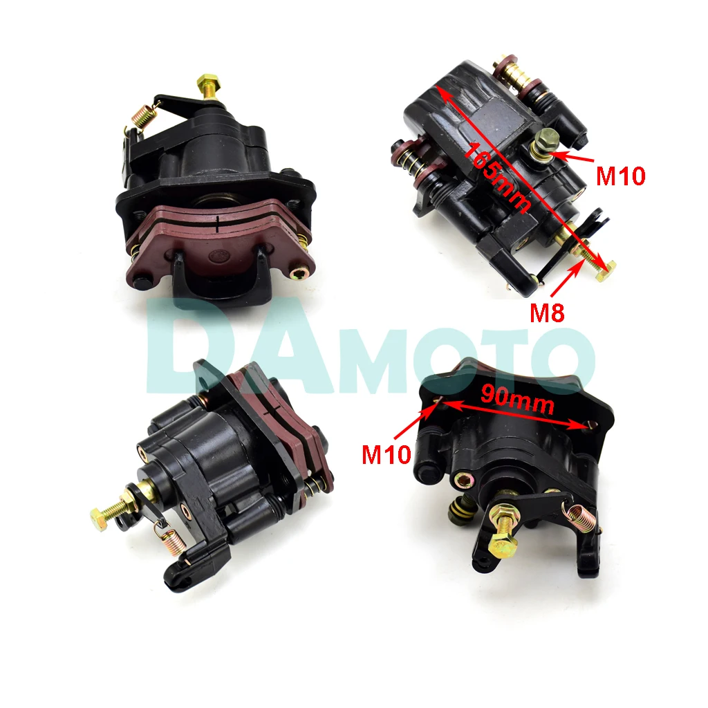 Задний гидравлический тормозной суппорт пригодный для квадроцикла Jinling Quad 250 куб.