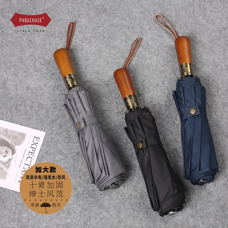 Prezzo Ultralight Uomini Di Lusso Ombrello Portatile Da Viaggio Di Lusso Antivento Automatico Ombrello Pioggia Donne Paraguas Mujer Ambrella BW50YS