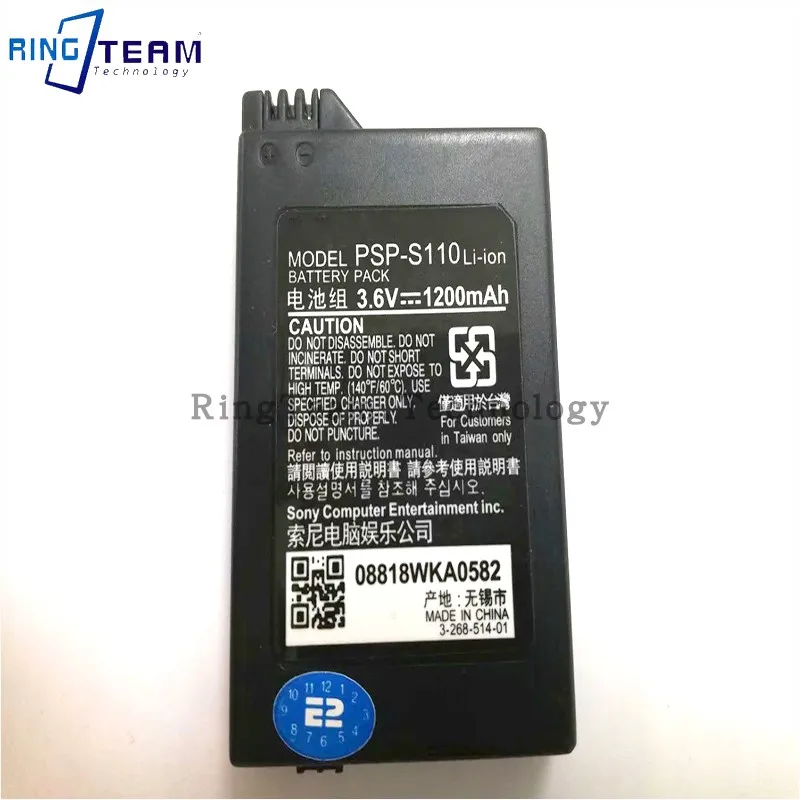 Игровая консоль Зарядное устройство большой Ёмкость оригинальное качество PSP3008