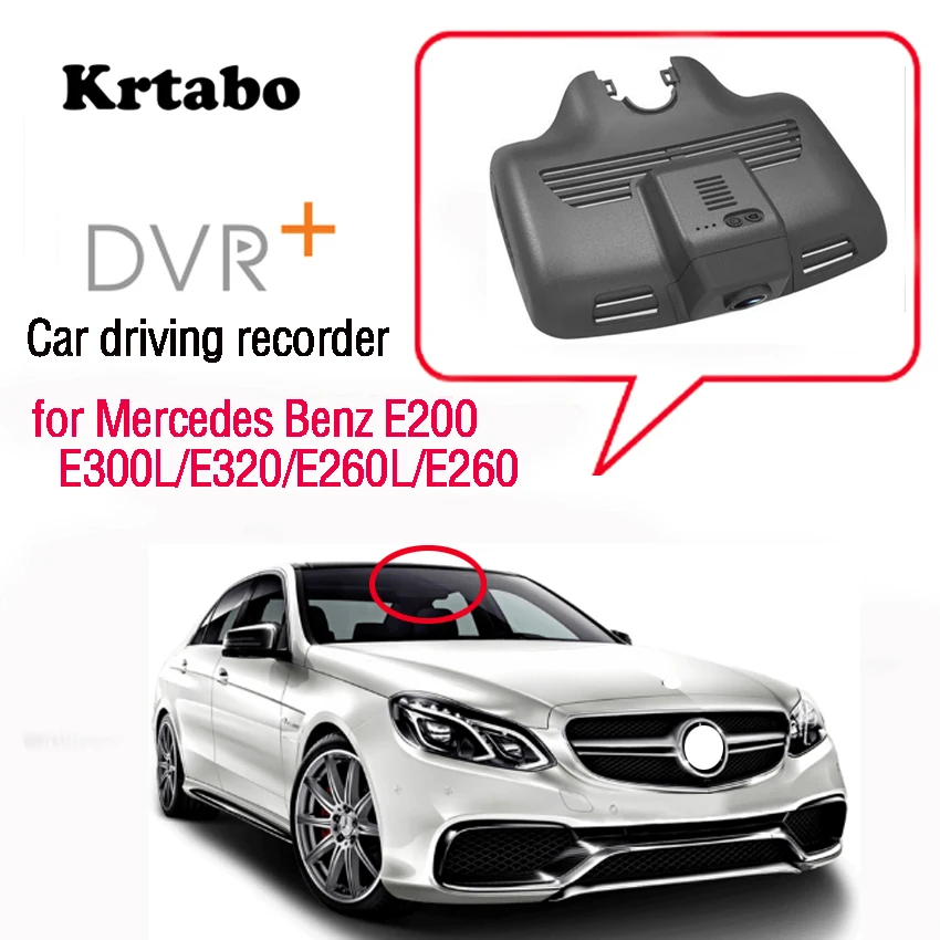Видеорегистратор для Mercedes Benz E320 E200 E260 Автомобильный видеорегистратор с Wi Fi Novatek