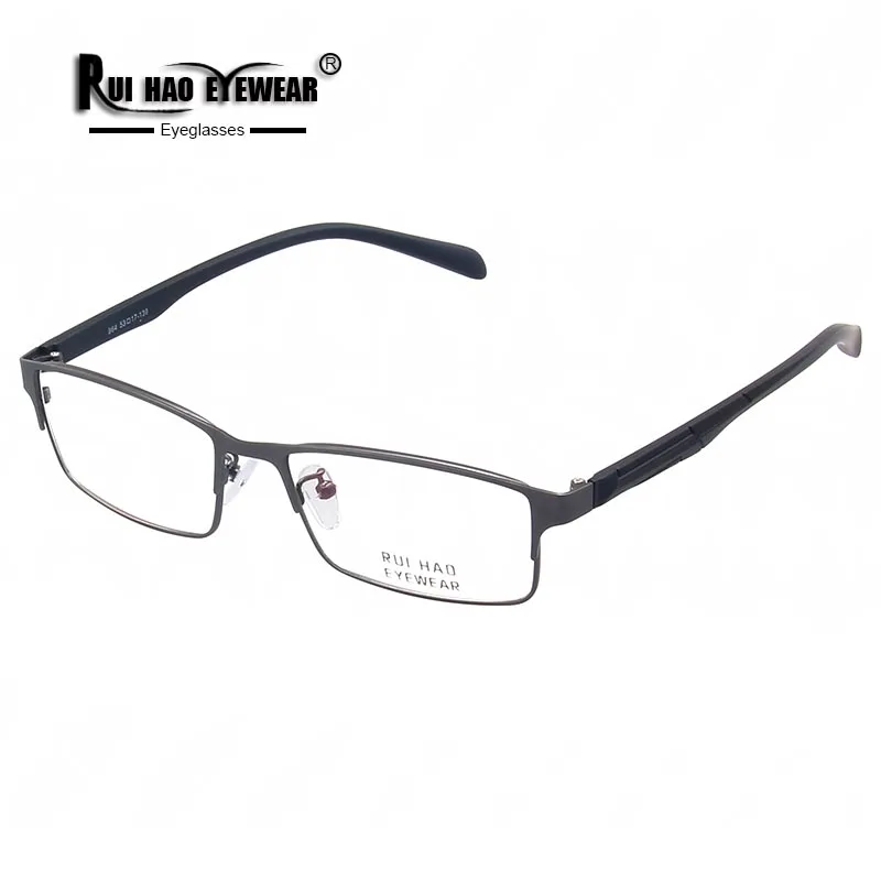 Оправа для очков Мужская из нержавеющей стали 964|Мужские очки кадры| |