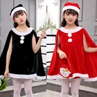 Рождественский костюм для мальчиков и девочек, красное платье Санта-Клауса с шортами, плащ, детская одежда для косплея, одежда для девочек 3-12 лет