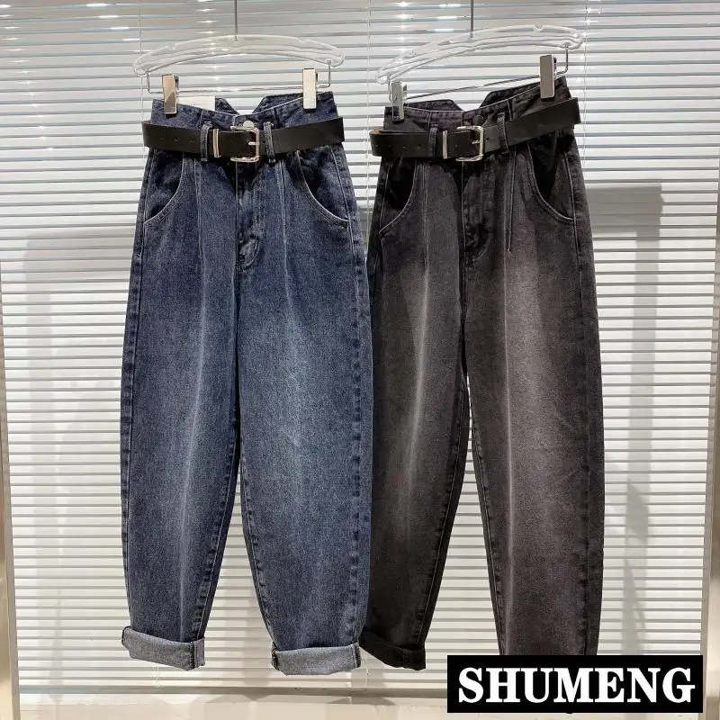 

Новинка Осень 2020, женские свободные повседневные брюки Harrem с высокой талией, джинсы в стиле ретро, женские Универсальные джинсовые брюки