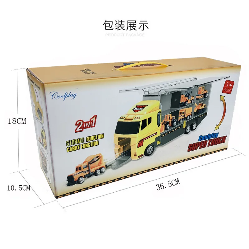 

Fancy Toy for Children Simulation Mini Alloy Engineering Vehicle Set Storage Container Freight Truck 11-Piece Set