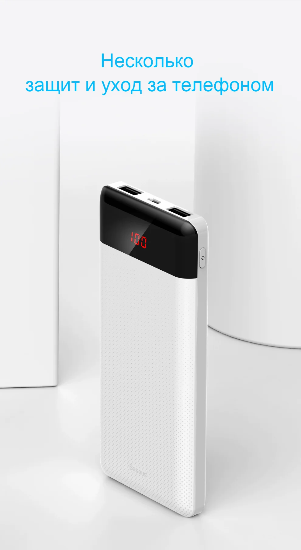 Baseus 10000 мАч Внешний аккумулятор для Xiaomi, samsung, iPhone, huawei, внешний аккумулятор, портативная мини-зарядка с двумя usb-портами, внешний аккумулятор