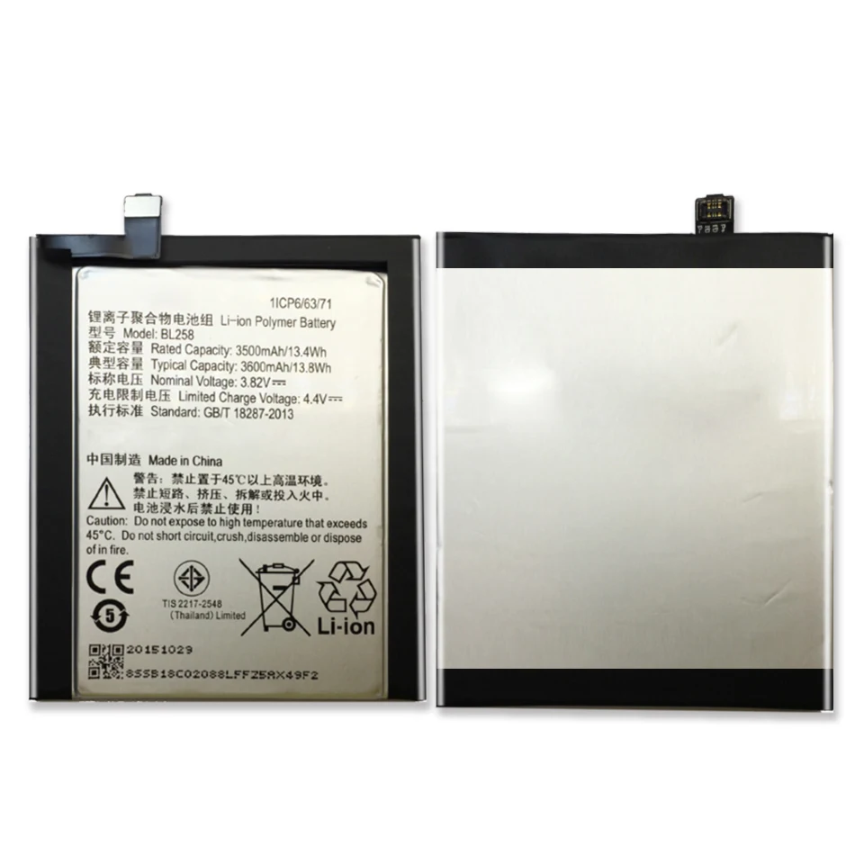 BL258 для lenovo Lemeng X3 C50 C70 3600 мАч аккумуляторная батарея мобильного телефона