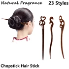 Палочка для волос из черного сандалового дерева, в китайском стиле ретро, ручная работа, заколка для волос, женские аксессуары для укладки волос, инструменты, 1 шт.
