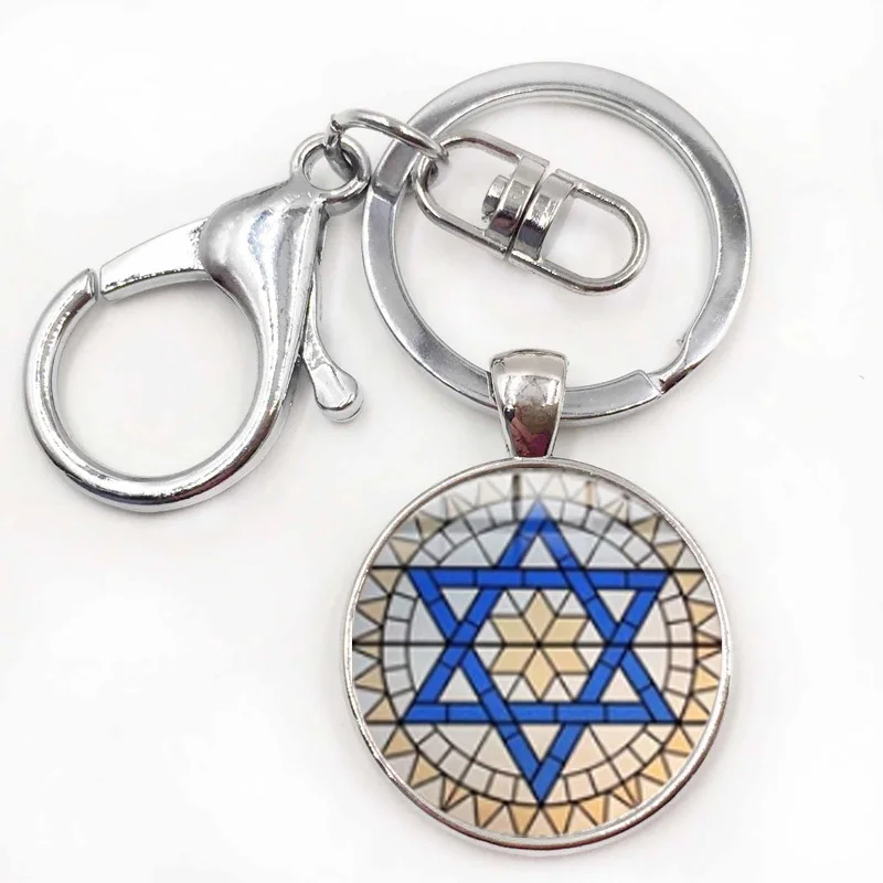 Jewish Shield Star Of David Keychain Supernatural Pentagram Art Printed Glass Dome Key Ring Israel Judaica Hebrew Jewelry | Украшения и