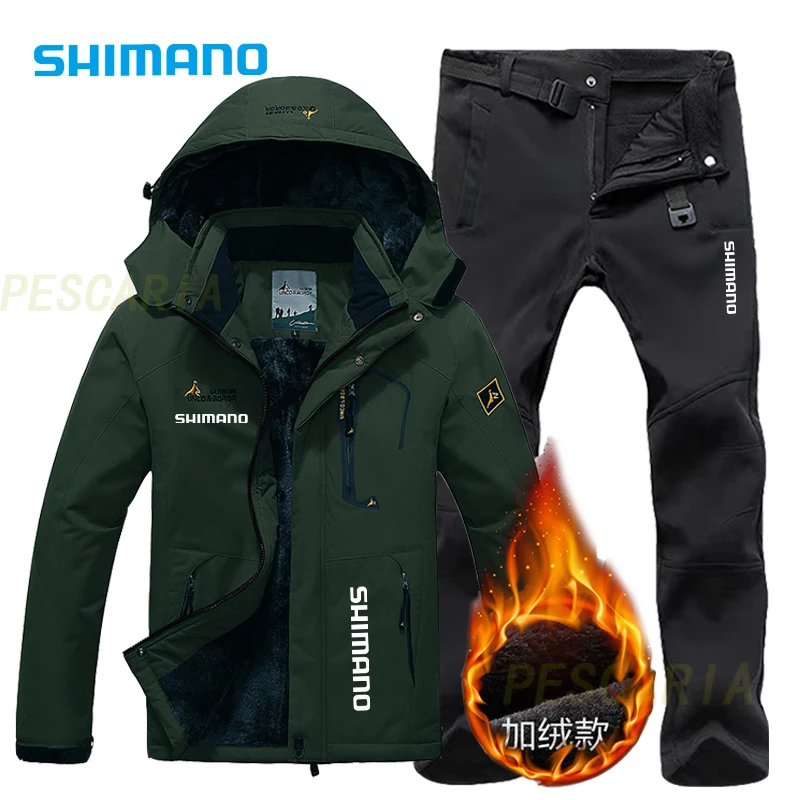 Рыболовная одежда Shimano водонепроницаемая зимняя рыболовная с защитой от морщин